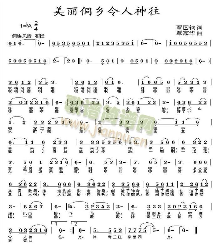 �������l��������(���ָ��V)1