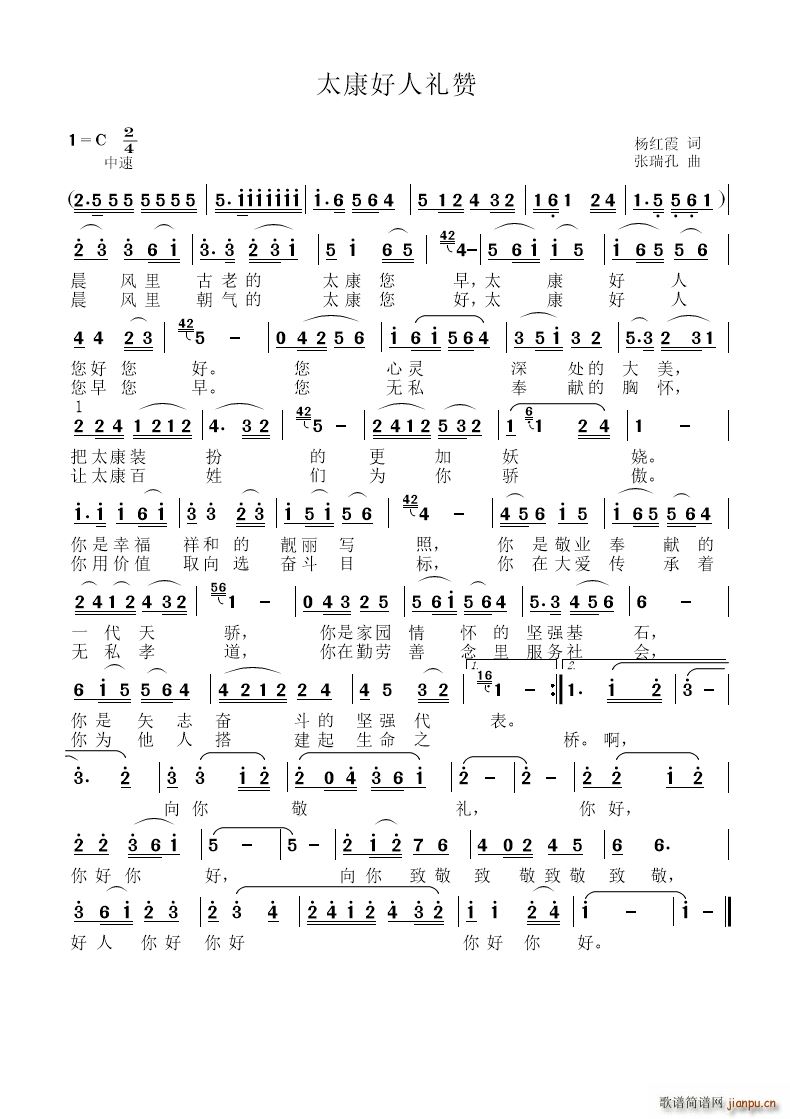 ̫�����˶Yٝ(���ָ��V)1