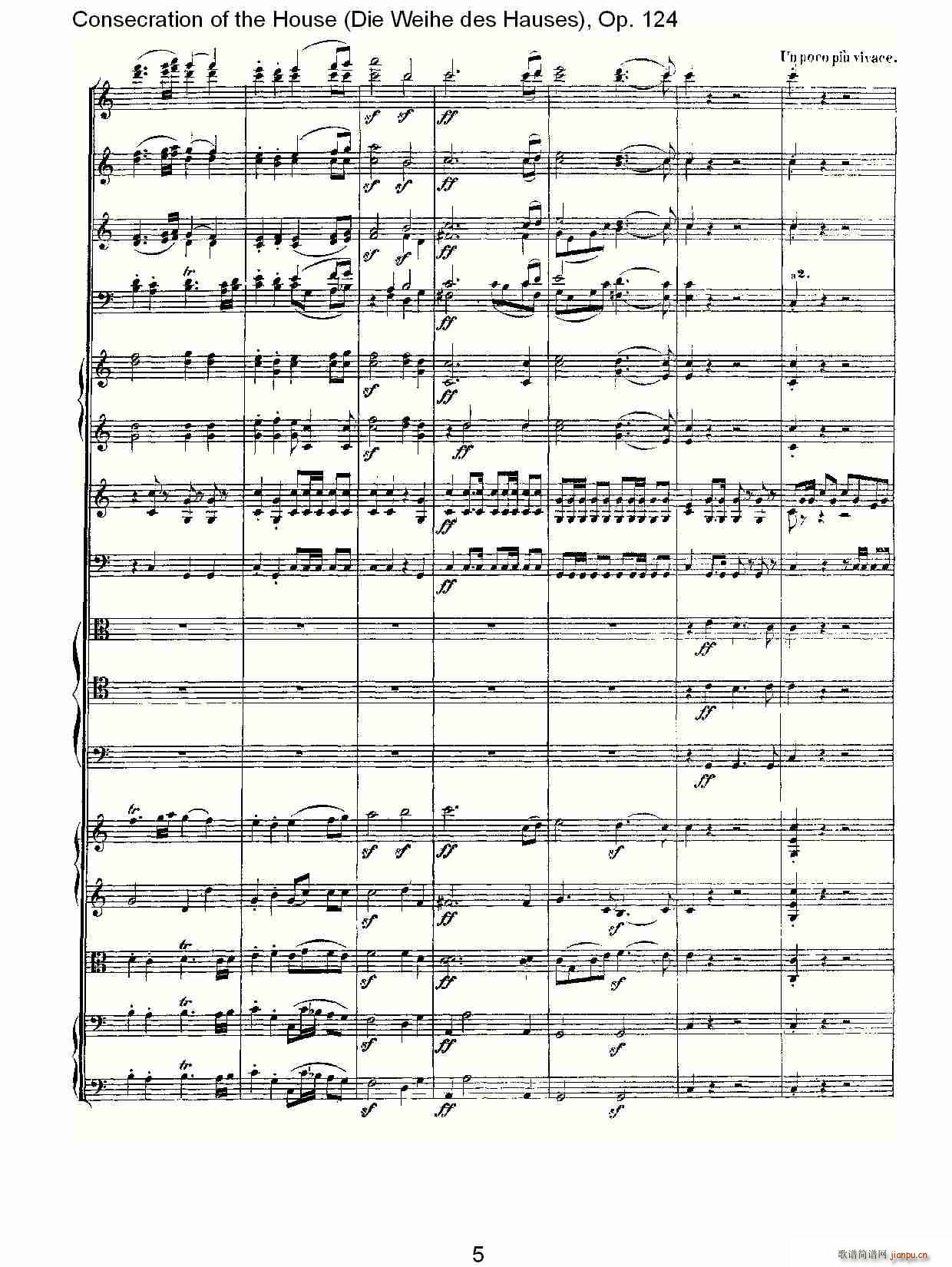 Die Weihe des HausesOp. 124(ʮ�ּ�����)5