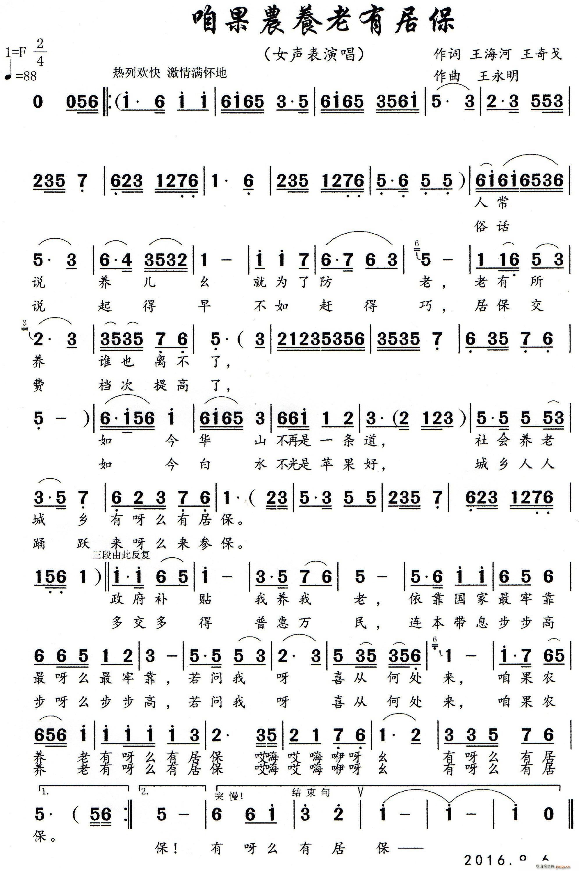 �۹��r�B���оӱ�(���ָ��V)1