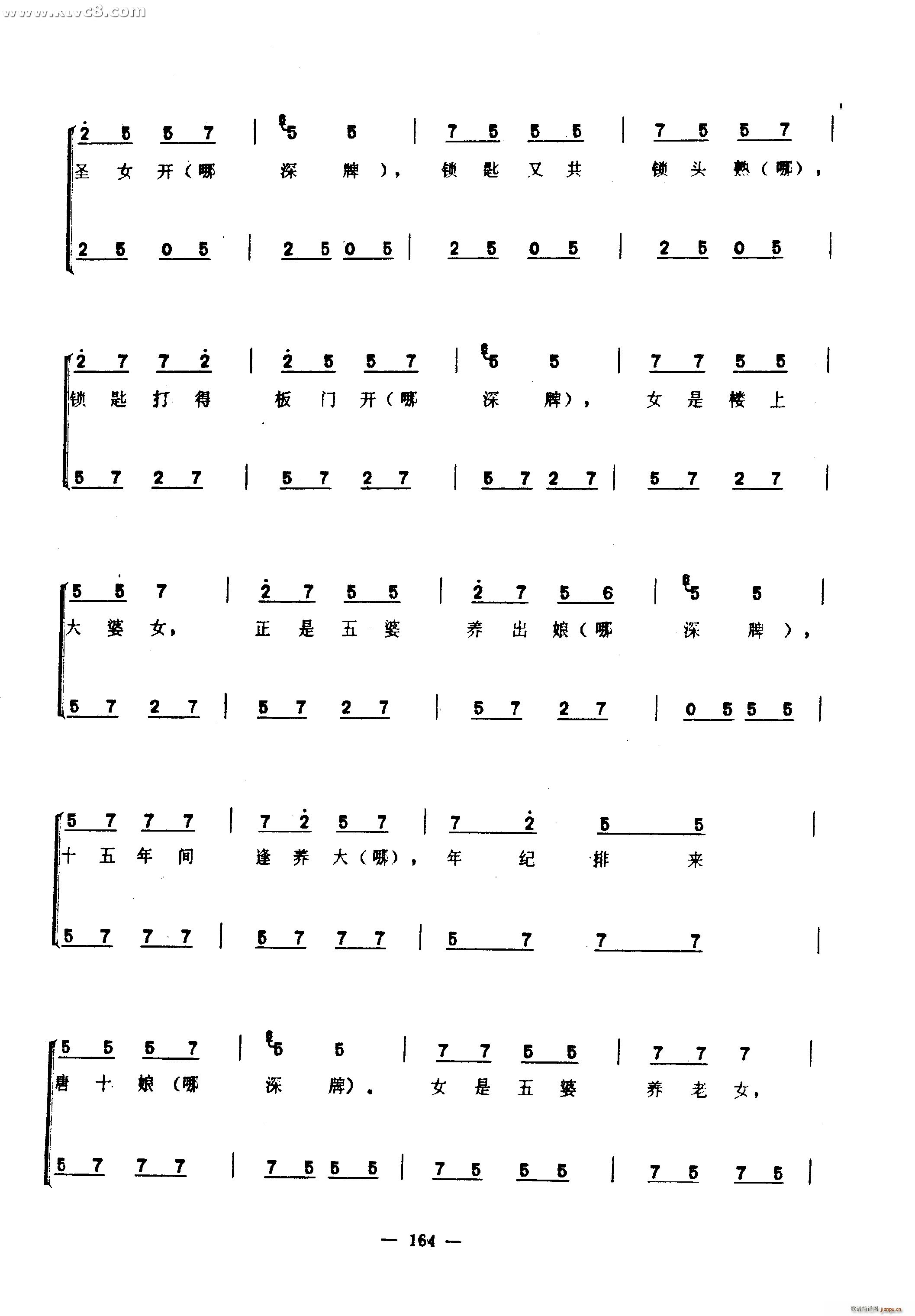 ���F��(���ָ��V)13