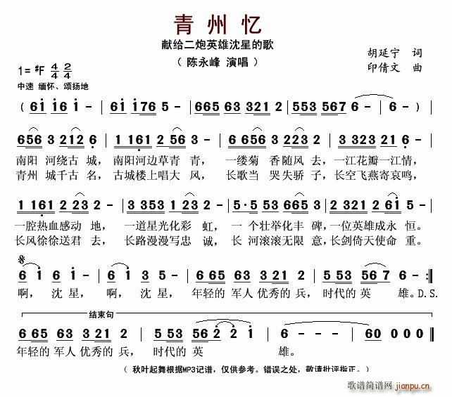 ���ݑ�(���ָ��V)1