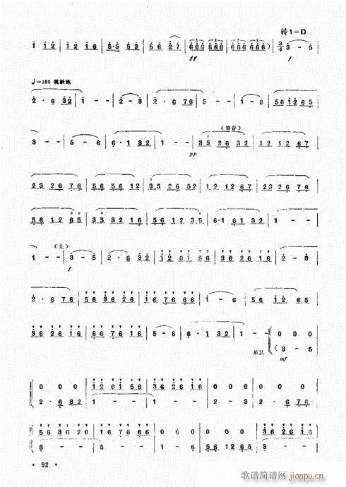 ���L(ch��ng)��������(���V)6