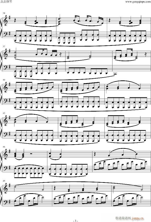 safe and sound(����V)3