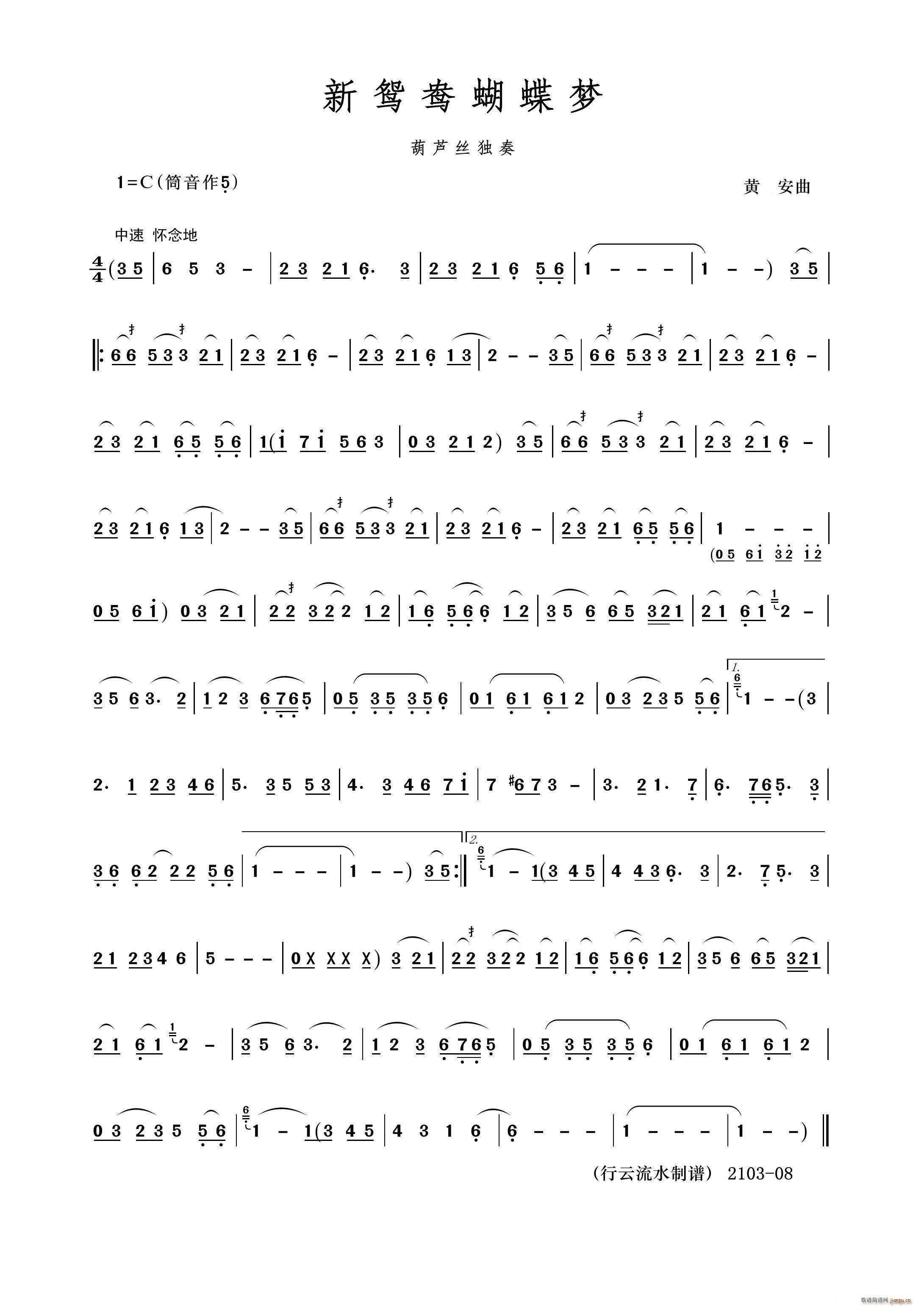 ���x��������(m��ng) ���J�z(���J�z�V)1