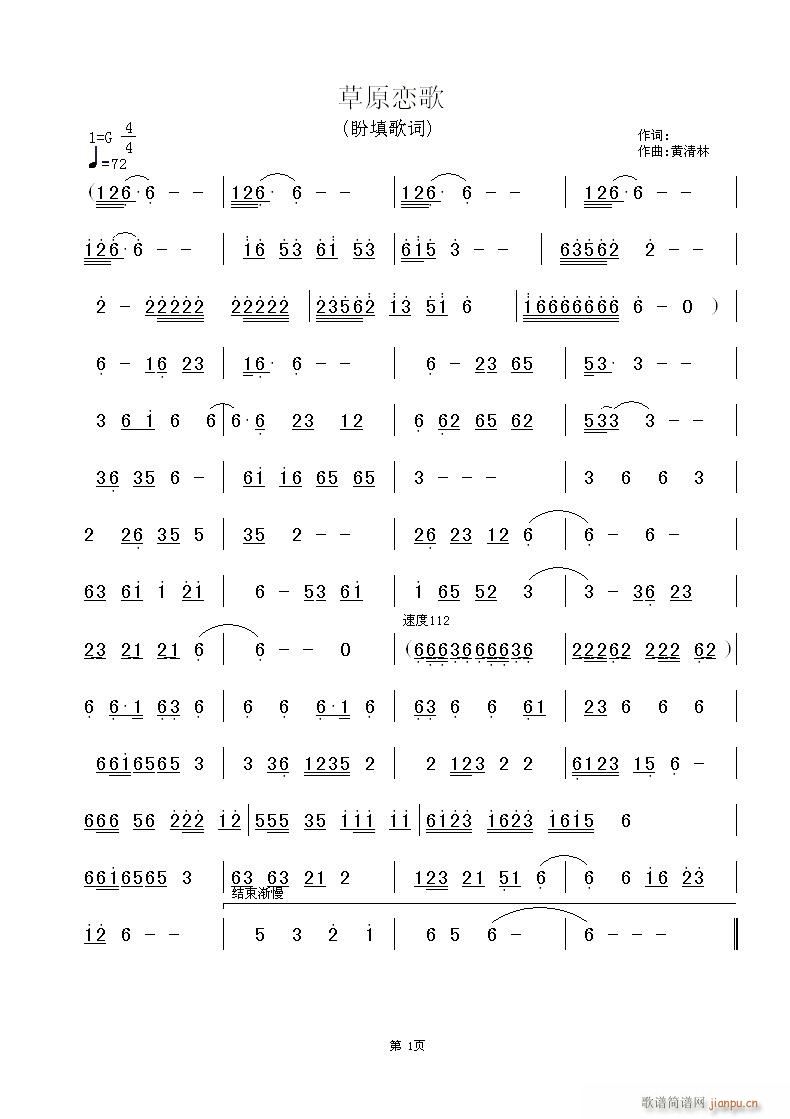 (�Ύ����~)�S������(ʮ�ּ�����)1