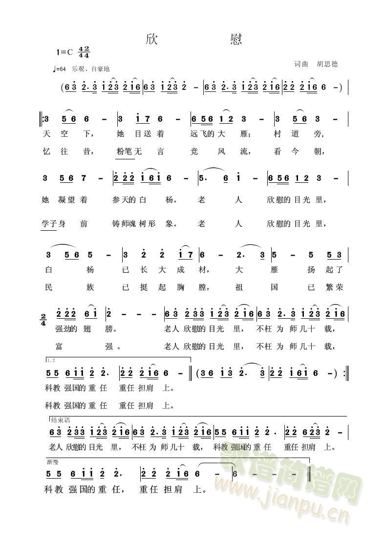 ��ο(���ָ��V)1