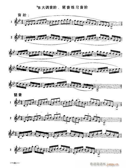 �λɹ�������(sh��)�ý̳�39-58�(y��)(�λɹ��V)10