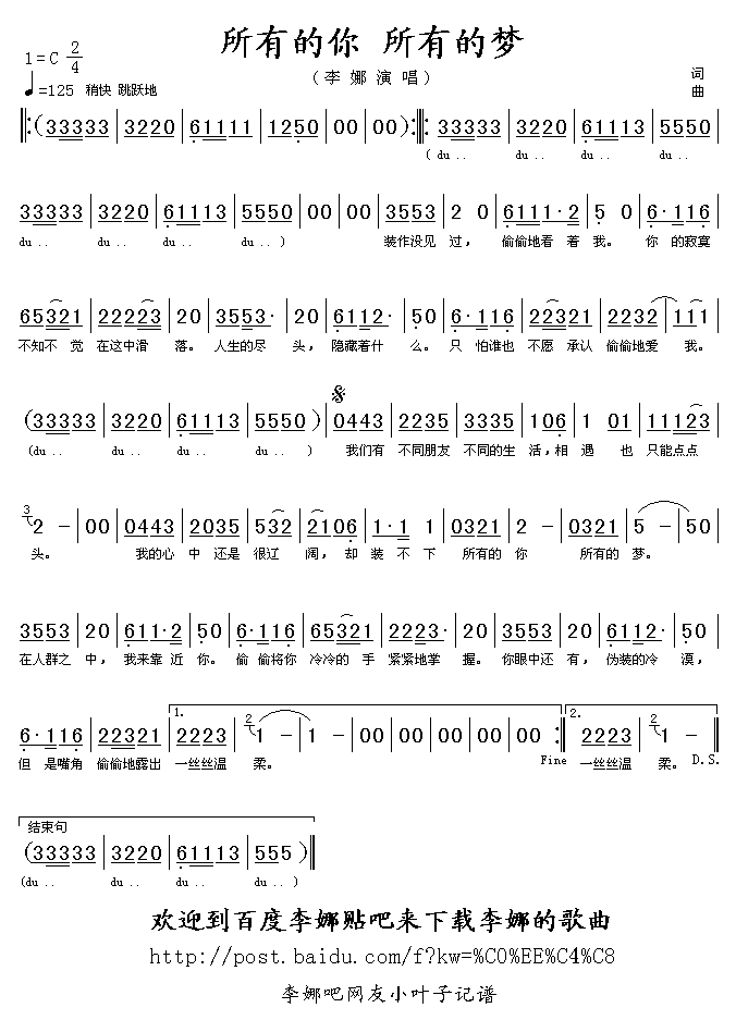 ���е���(���ָ��V)1