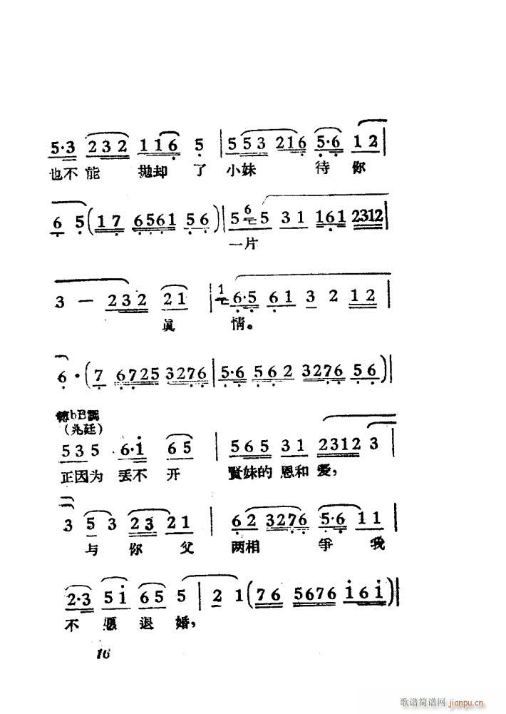 Ů��R �S÷ �Ӱ�� 00 50(�S÷�����V)19