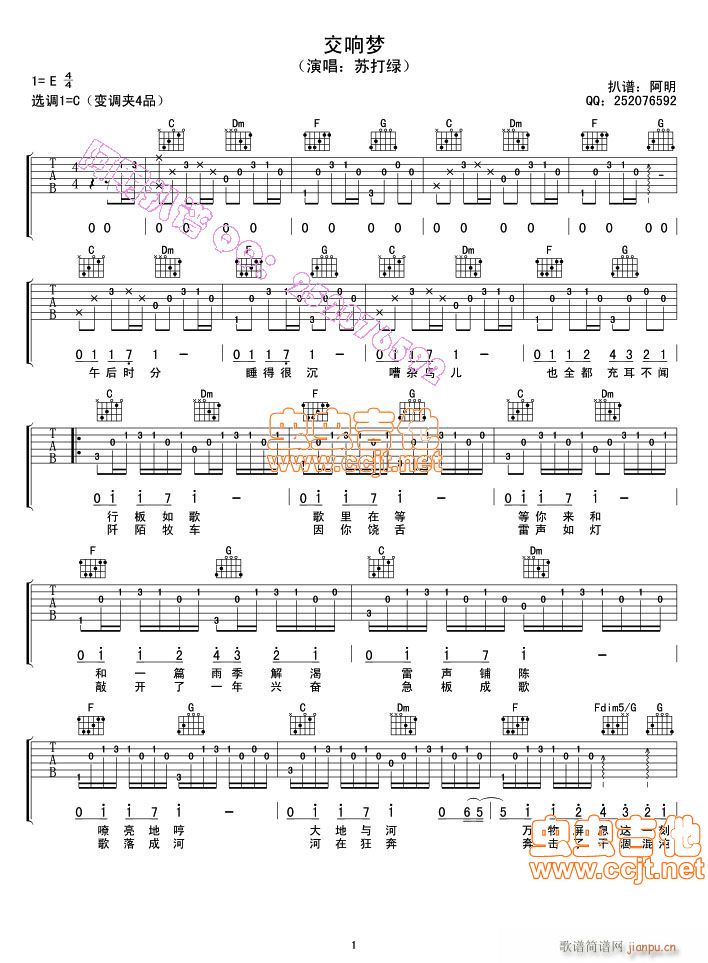 ��푉�(m��ng)(���ָ��V)1