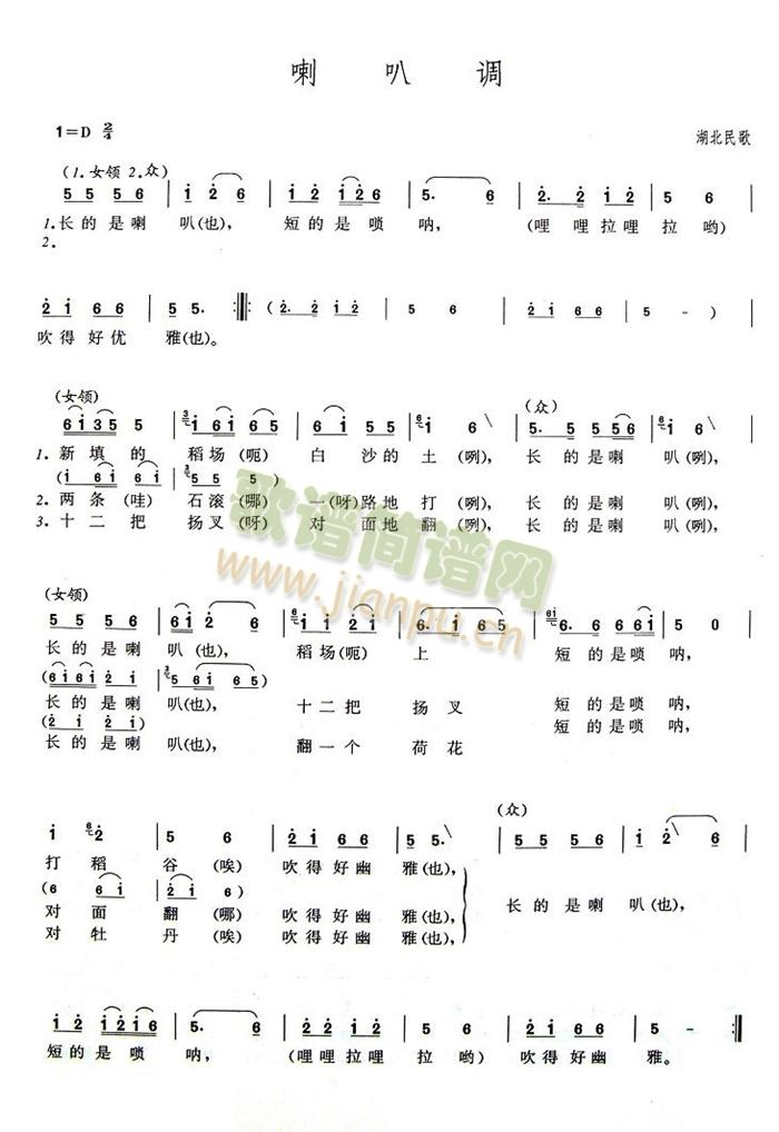 �����{(���ָ��V)1