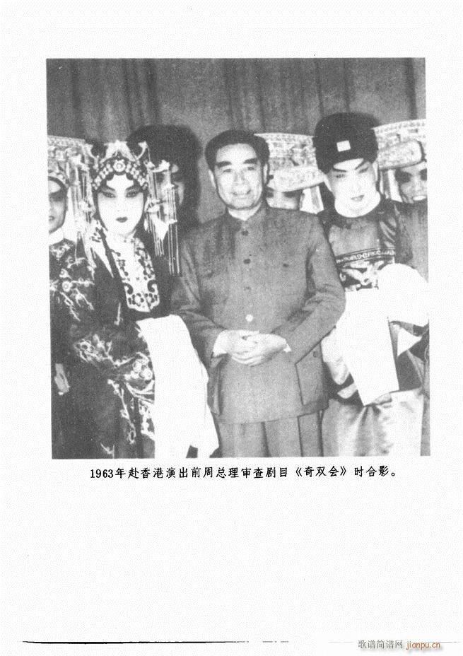 �����ﳪǻ�x�� ��ӆ�� Ŀ� ǰ�� 1 60(�������V)5