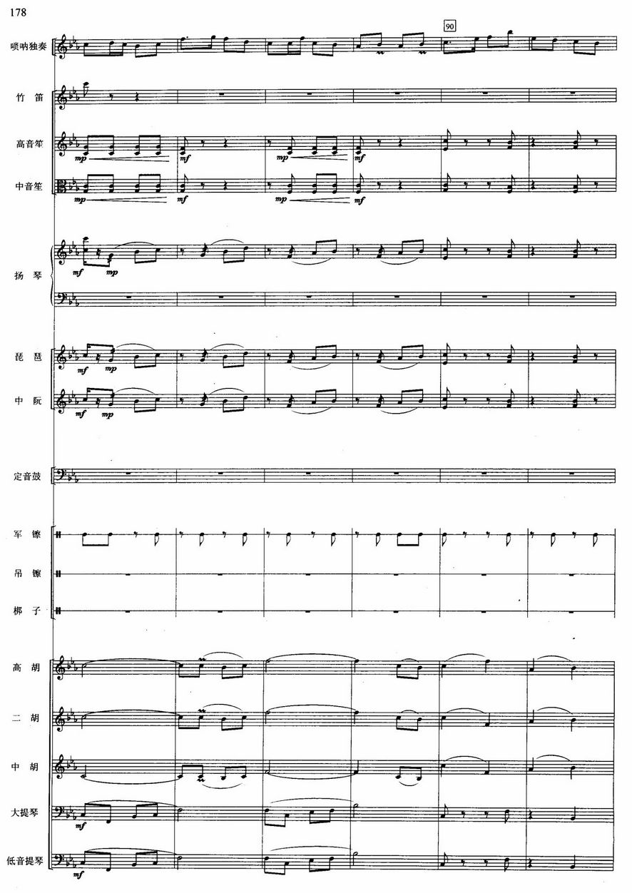 �S����16(���V)1