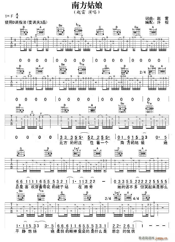 �Ϸ�����(�����V)1