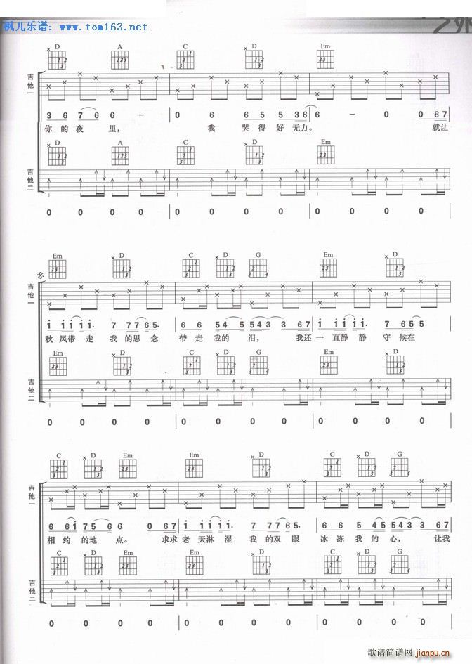 ���첻�؁�(l��i) �����V ����(�����V)3