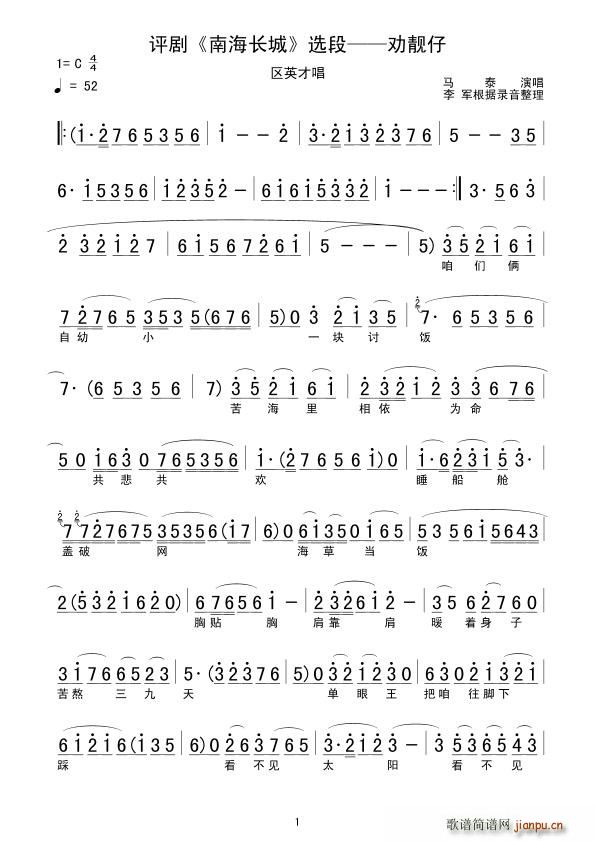 ���n��(���ָ��V)1