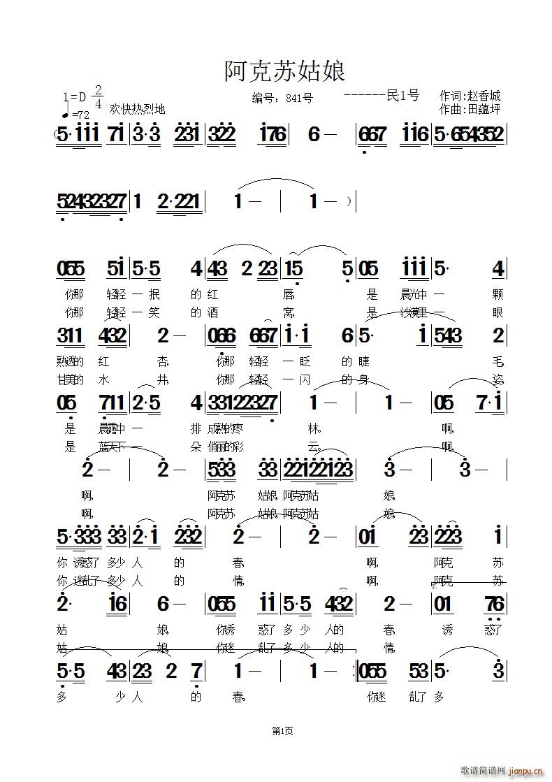 �����K����(���ָ��V)1