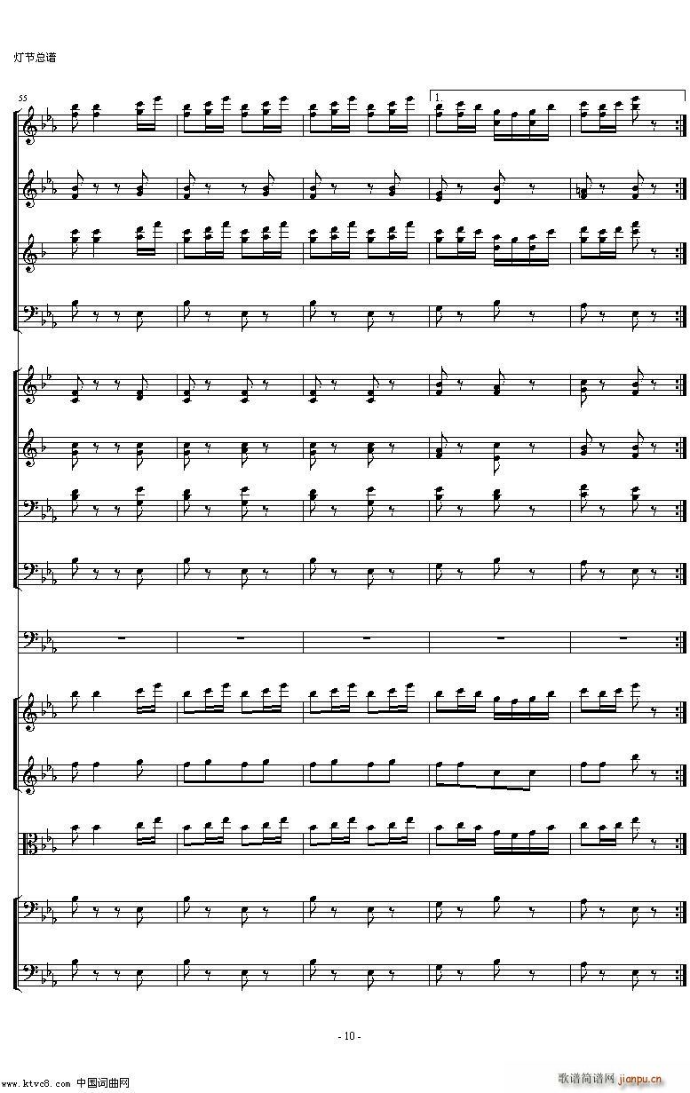 ���Ҙ�(l�� )�M�� �������M�����Ę�(l�� )�� ����(���V)10