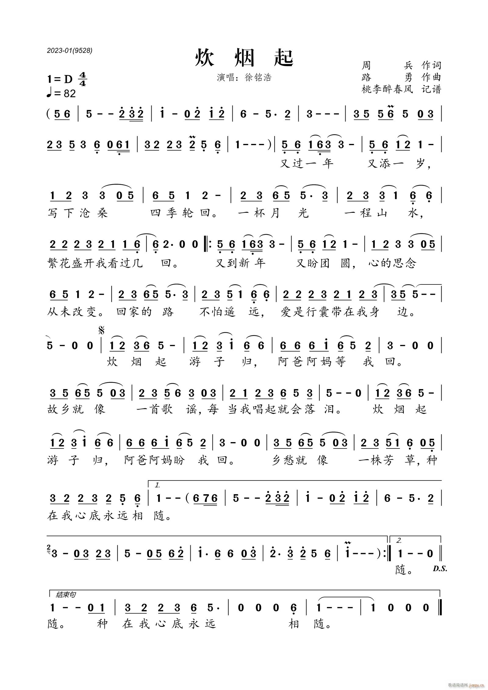 ������(���ָ��V)1