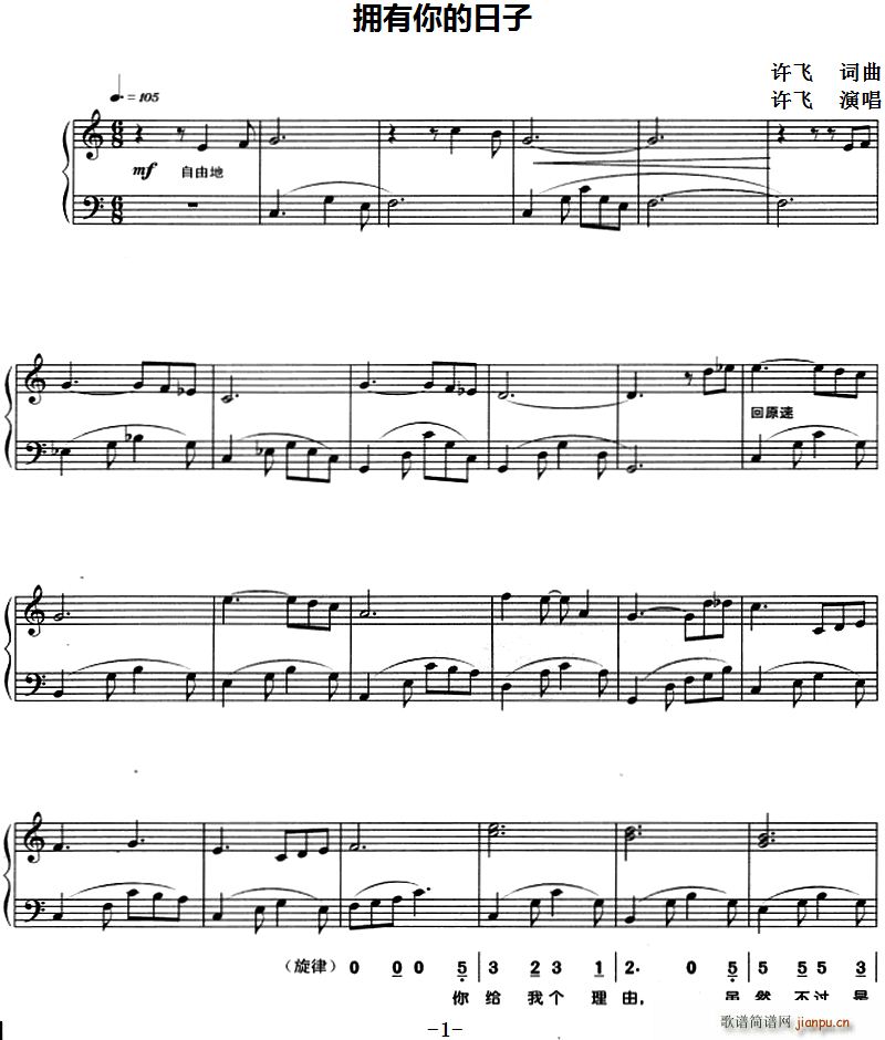 ����������� ��ُ���(����V)1