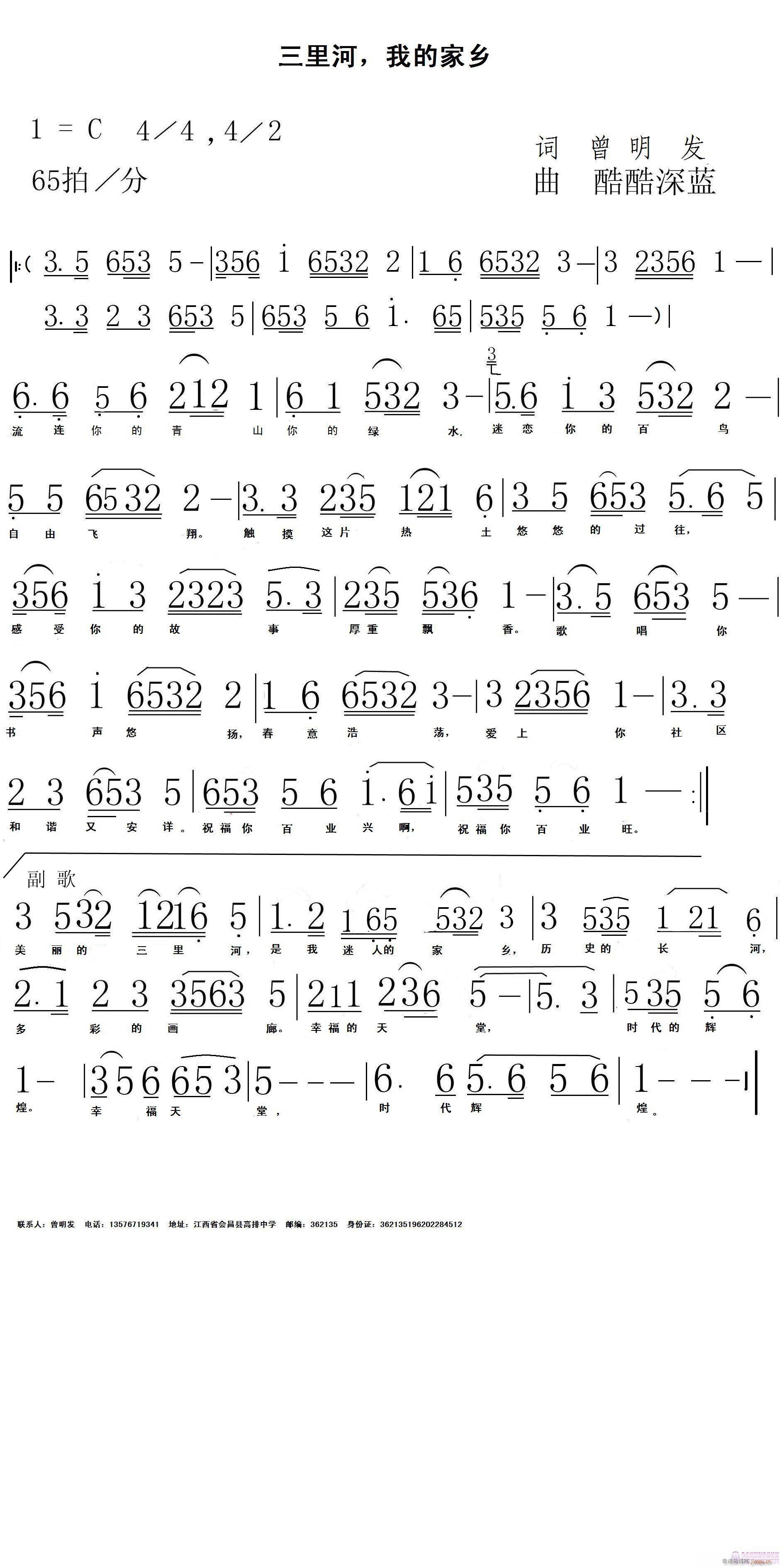 �����(���ָ��V)1