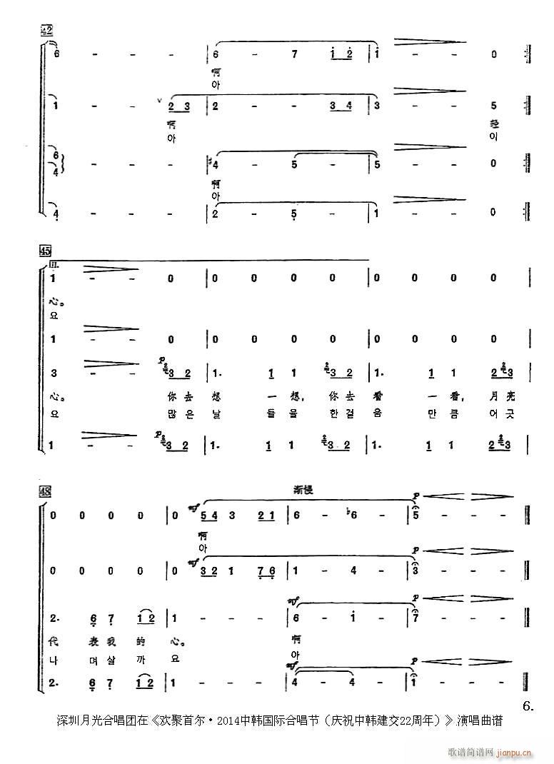 ���������ҵ��� ���n�p�Z(y��)�ϳ�(�ϳ��V)6