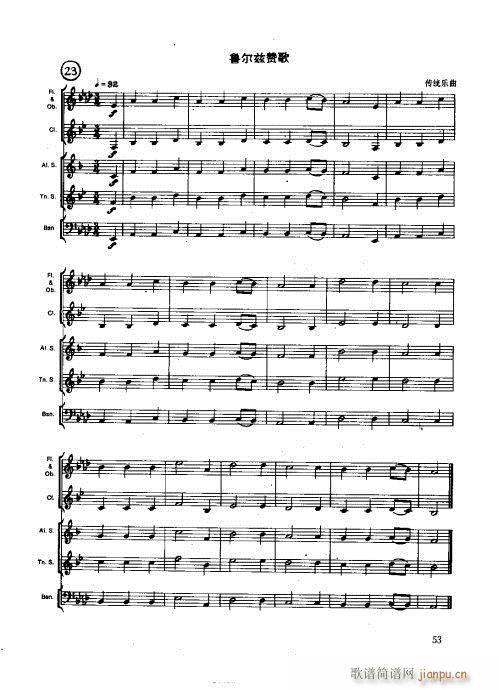 ľ�ܘ�(l�� )�����෨41-60(ʮ�ּ�����)13