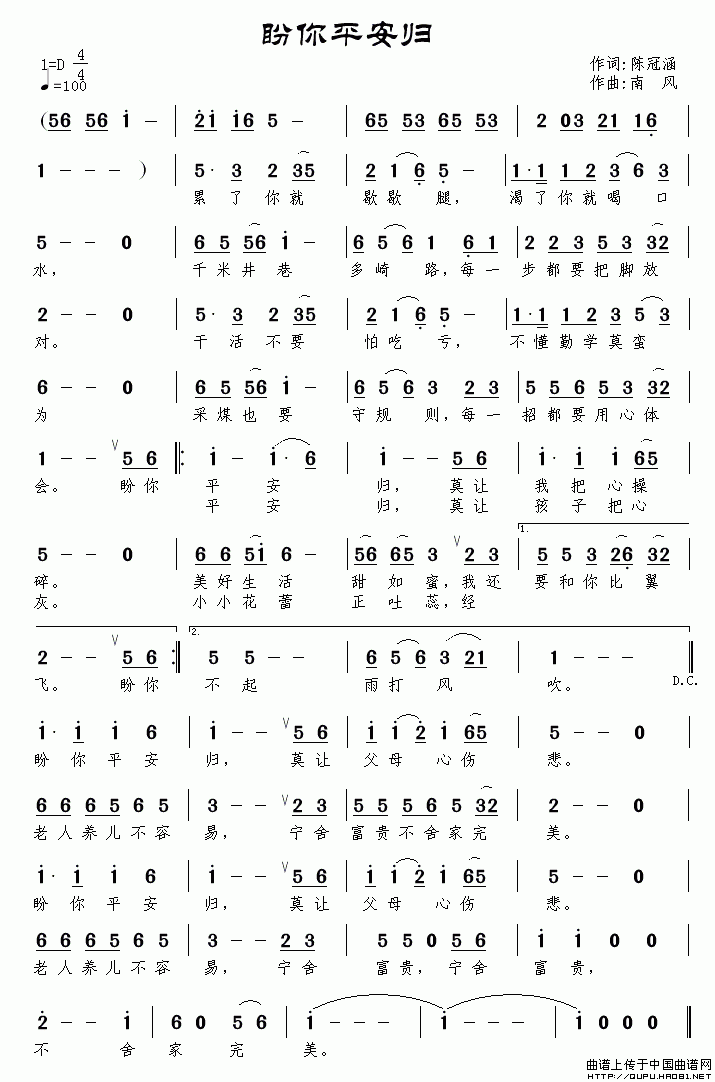 ����ƽ���w(���ָ��V)1