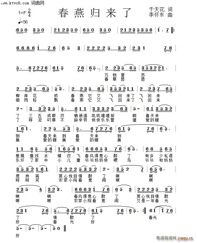 �����w��(l��i)��(���ָ��V)1