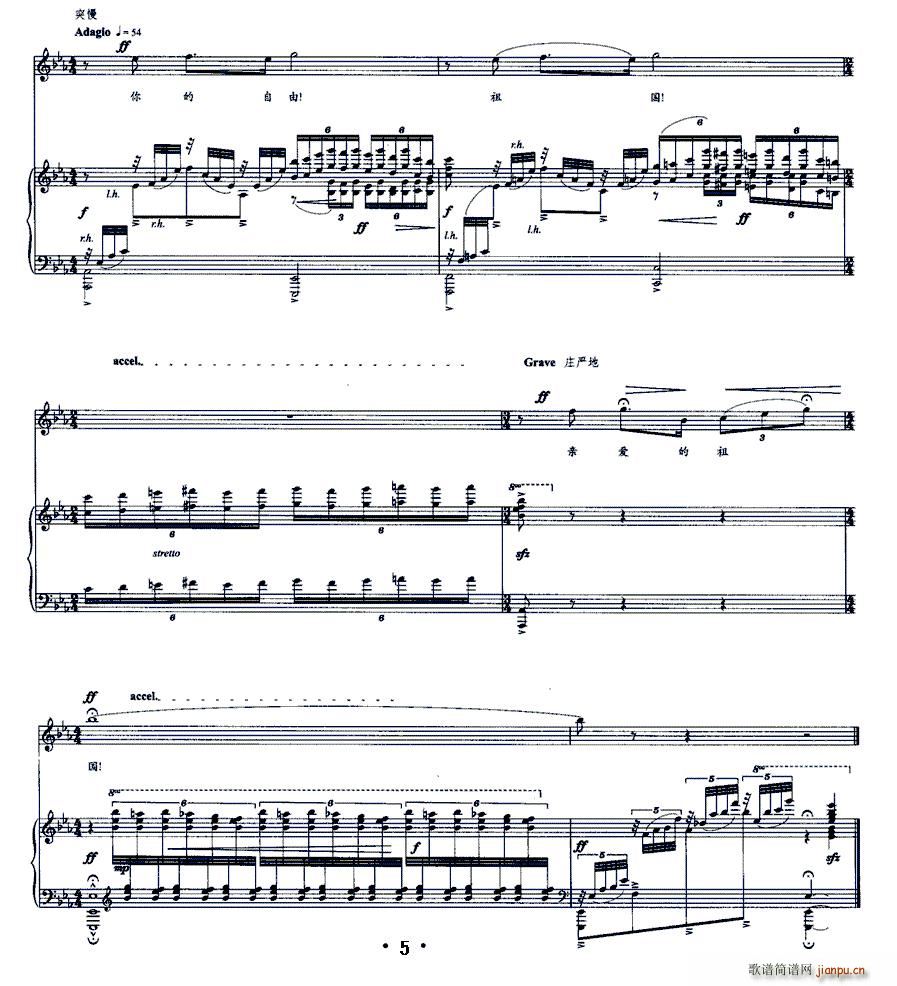 ����� ���H��(��i)����� Ů �и��� ���(����V)5