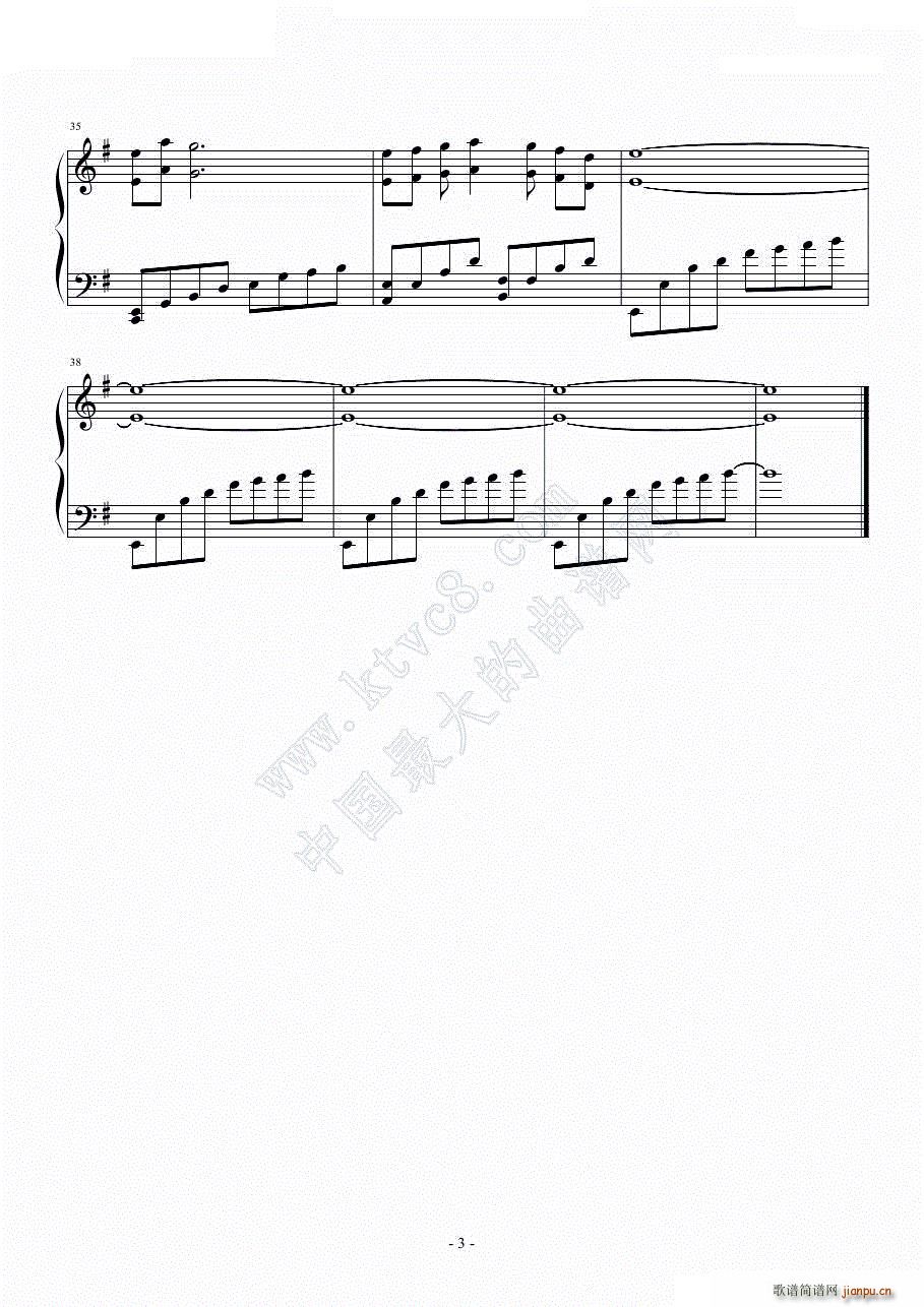 ��֮��ost ���󤤤���(����V)3