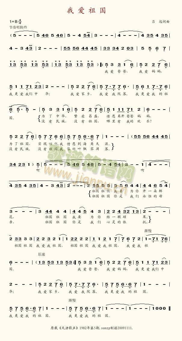 �Ґ�(��i)���(���ָ��V)1