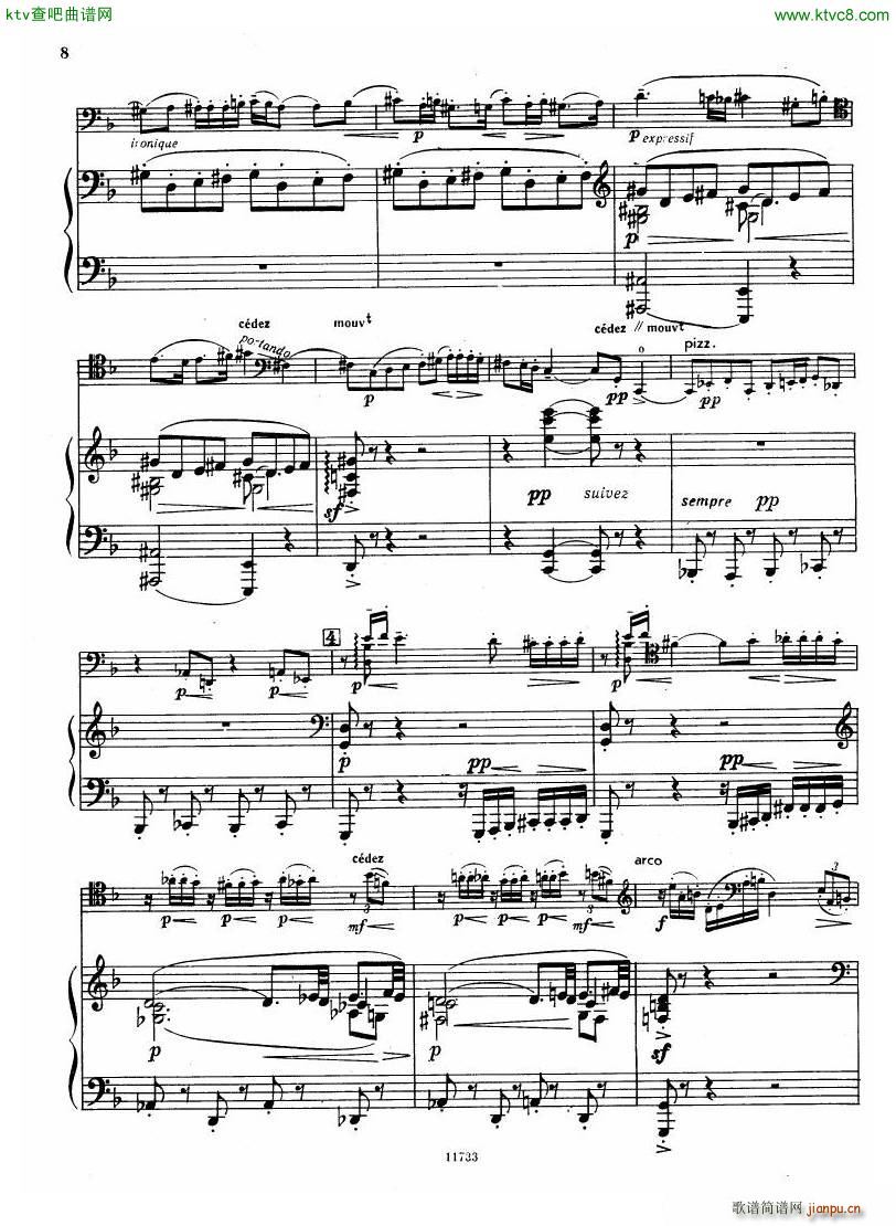 Debussy Sonata for Cello and Piano(����V)7