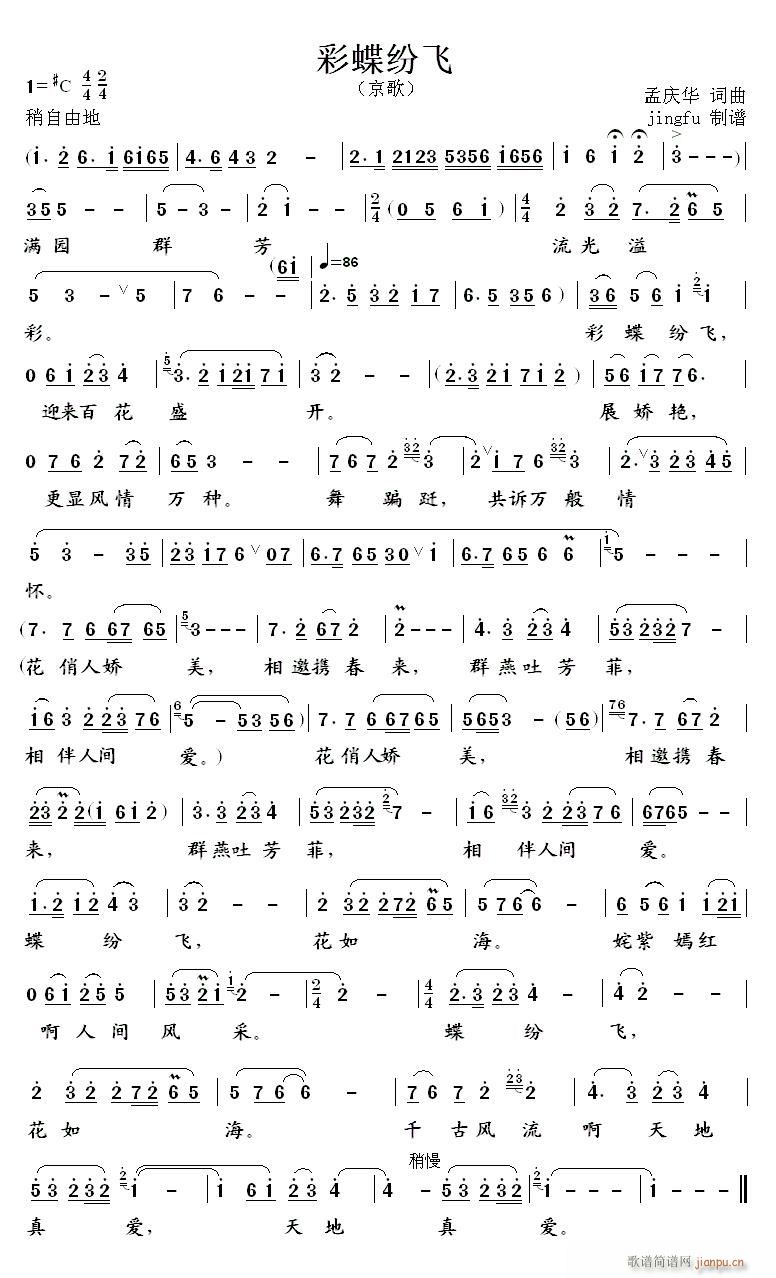 �ʵ����w ����(���ָ��V)1