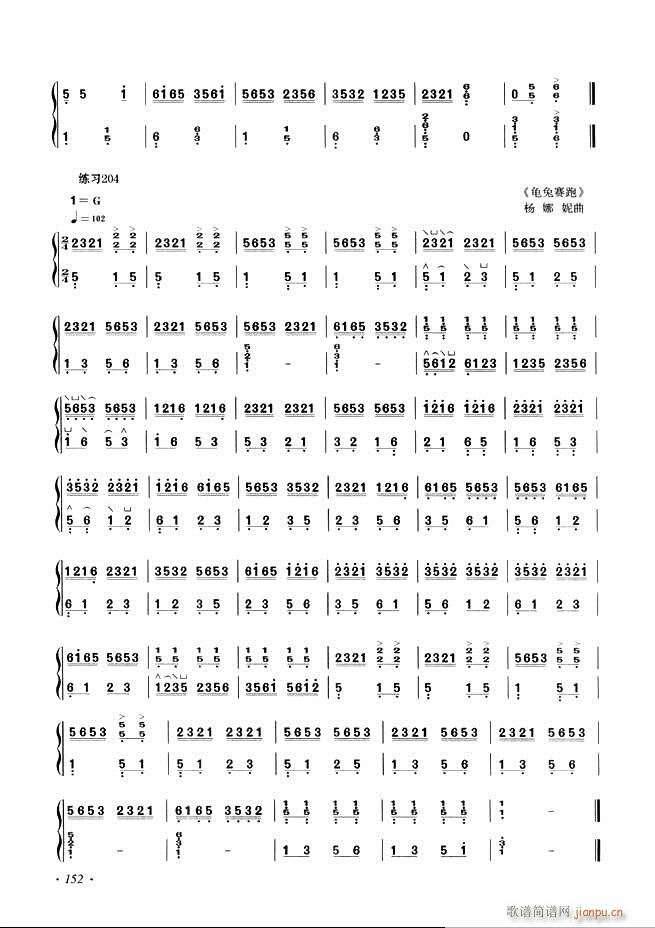 �Ź~���A�̳���ʮ���nĿ�121 180(�Ź~�P���V)32