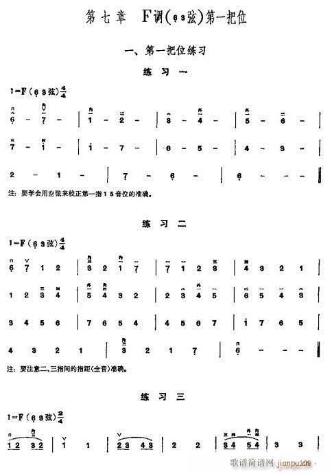 ���ꃺͯ�����̳�102-121(�����V)8