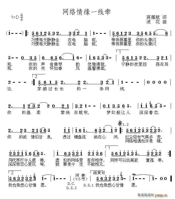 �W(w��ng)�j(lu�� )�龉һ��(xi��n)��(���ָ��V)1