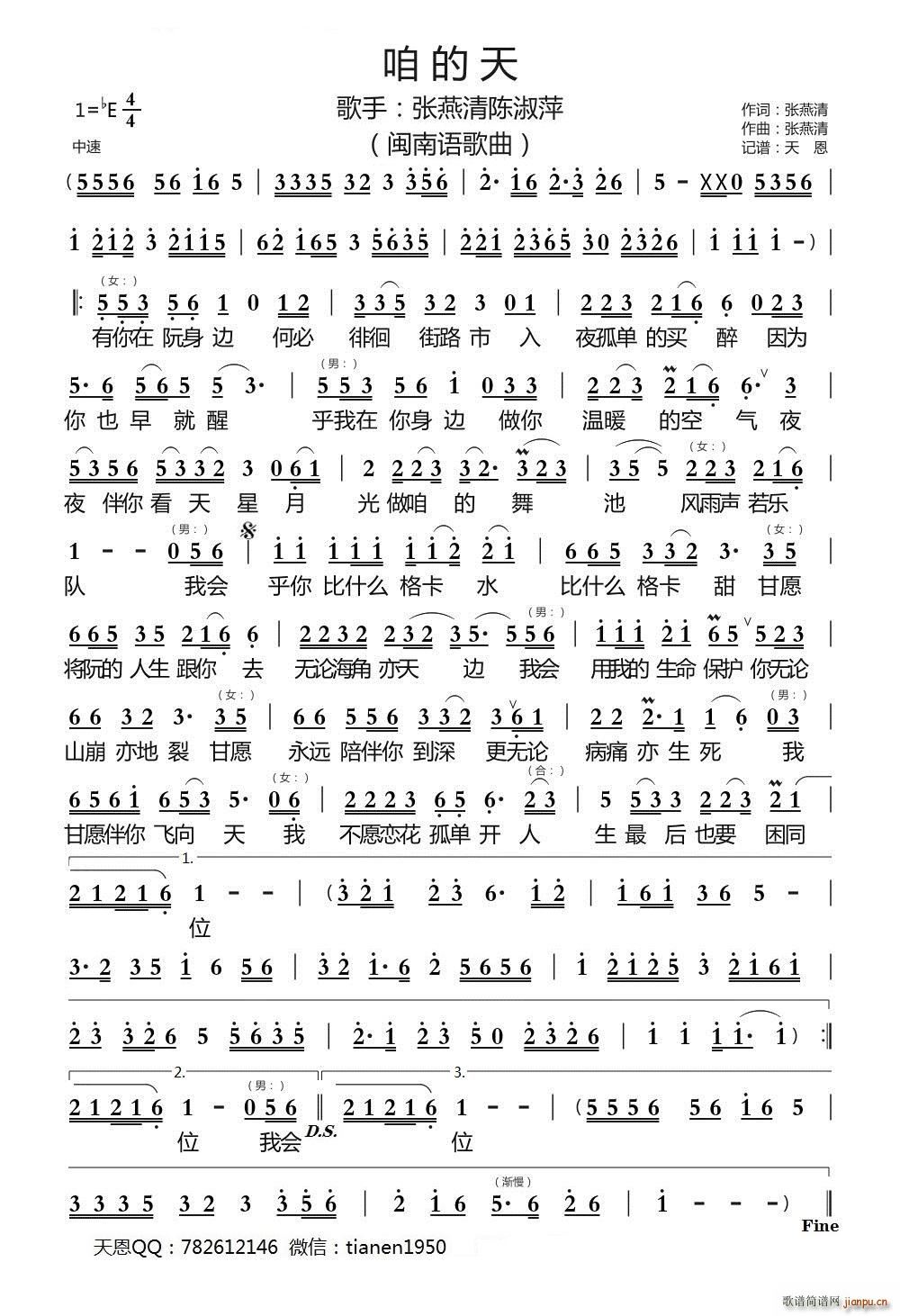 �۵��� �}���Z(y��)(���ָ��V)1