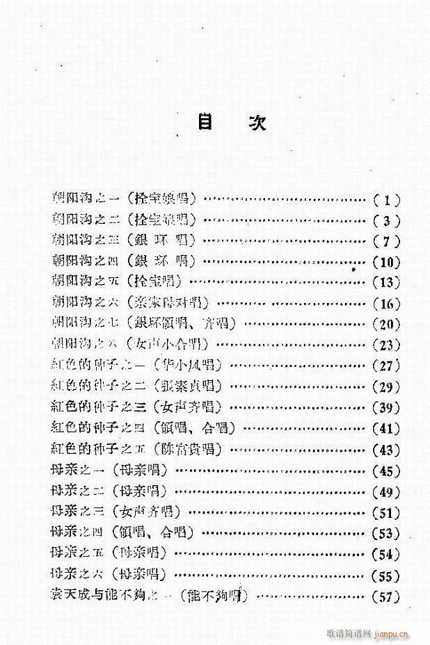 ����ԥ��Ժ�F����ǻ�x�� ������(ԥ�����V)1