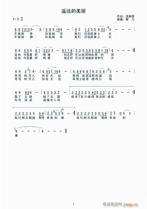 �b�h������(���ָ��V)1