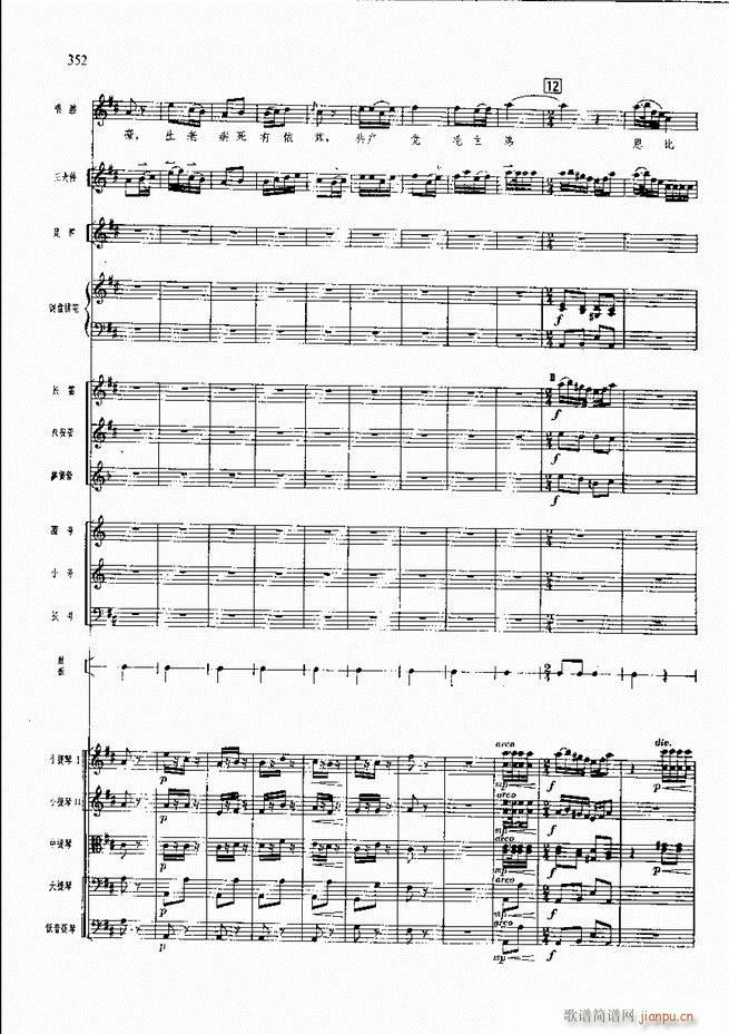 �����F������ ���� 301 360(�������V)50