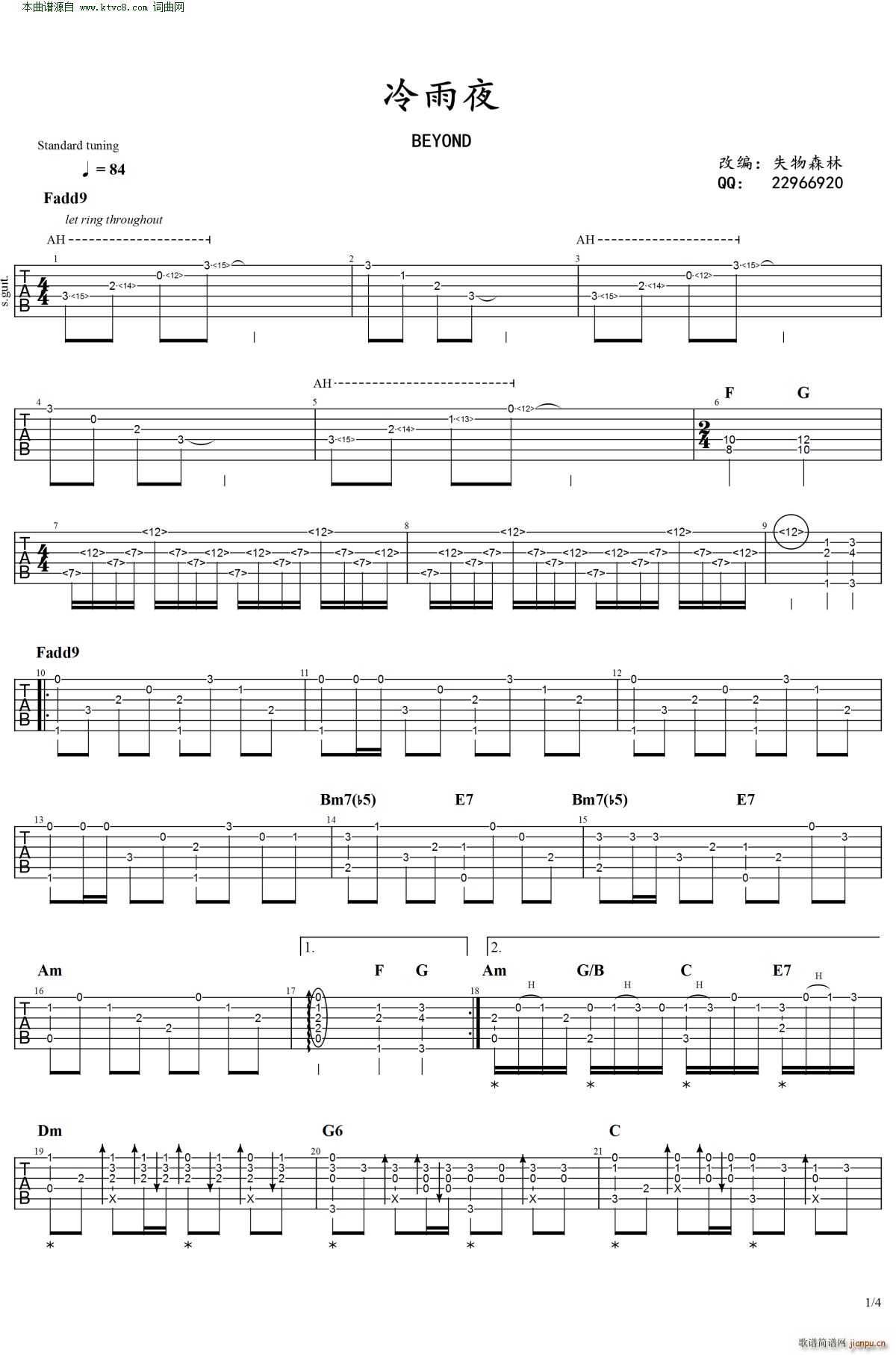 ����ҹ ָ���V ���������V(�����V)1