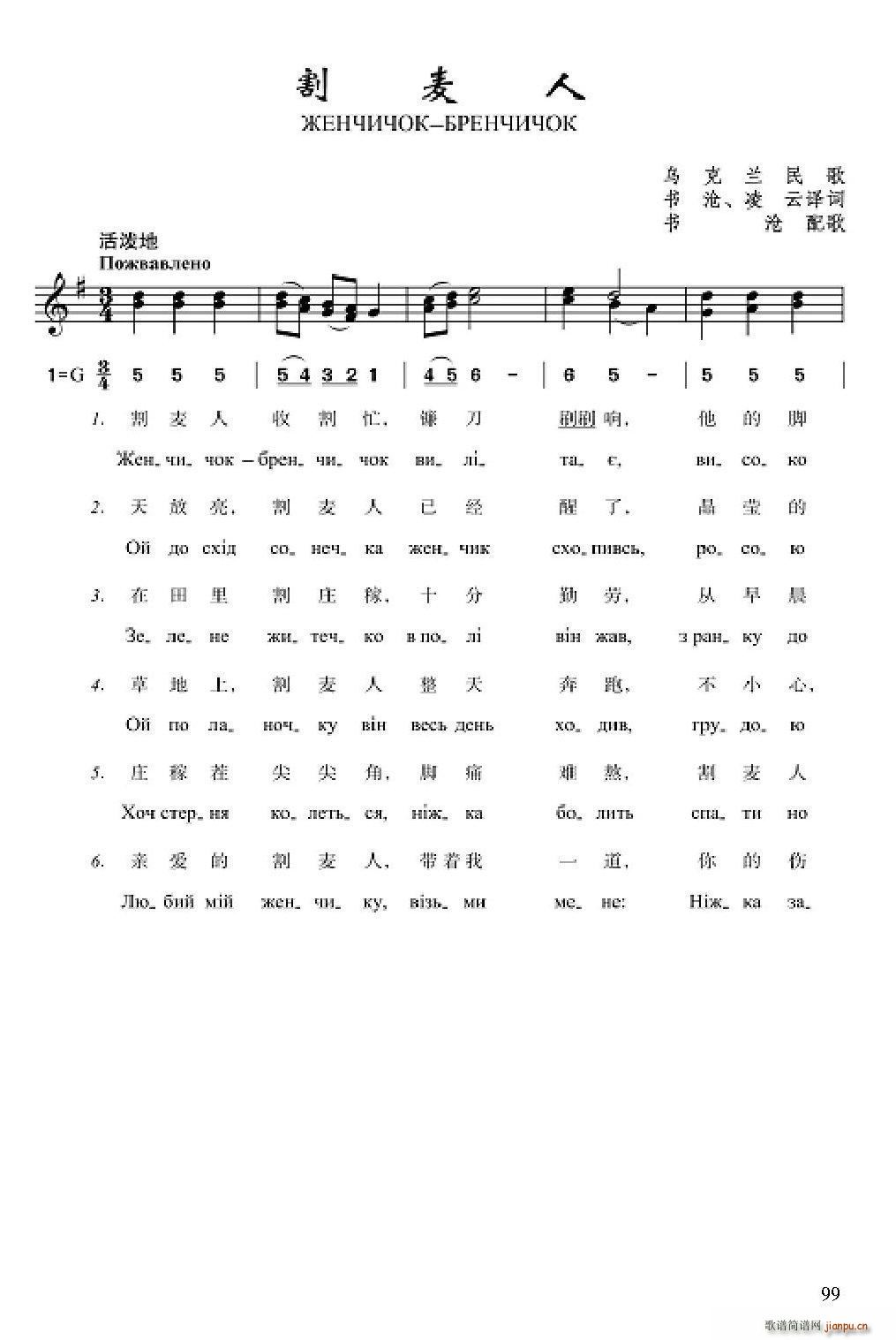 ������(���ָ��V)1