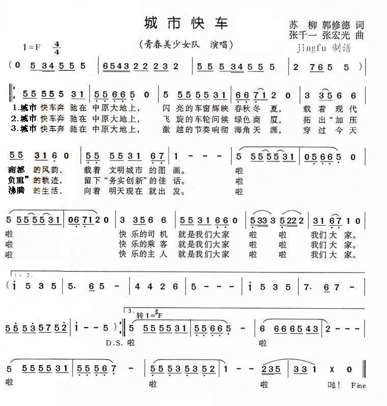 ���п�܇(ch��)(���ָ��V)1