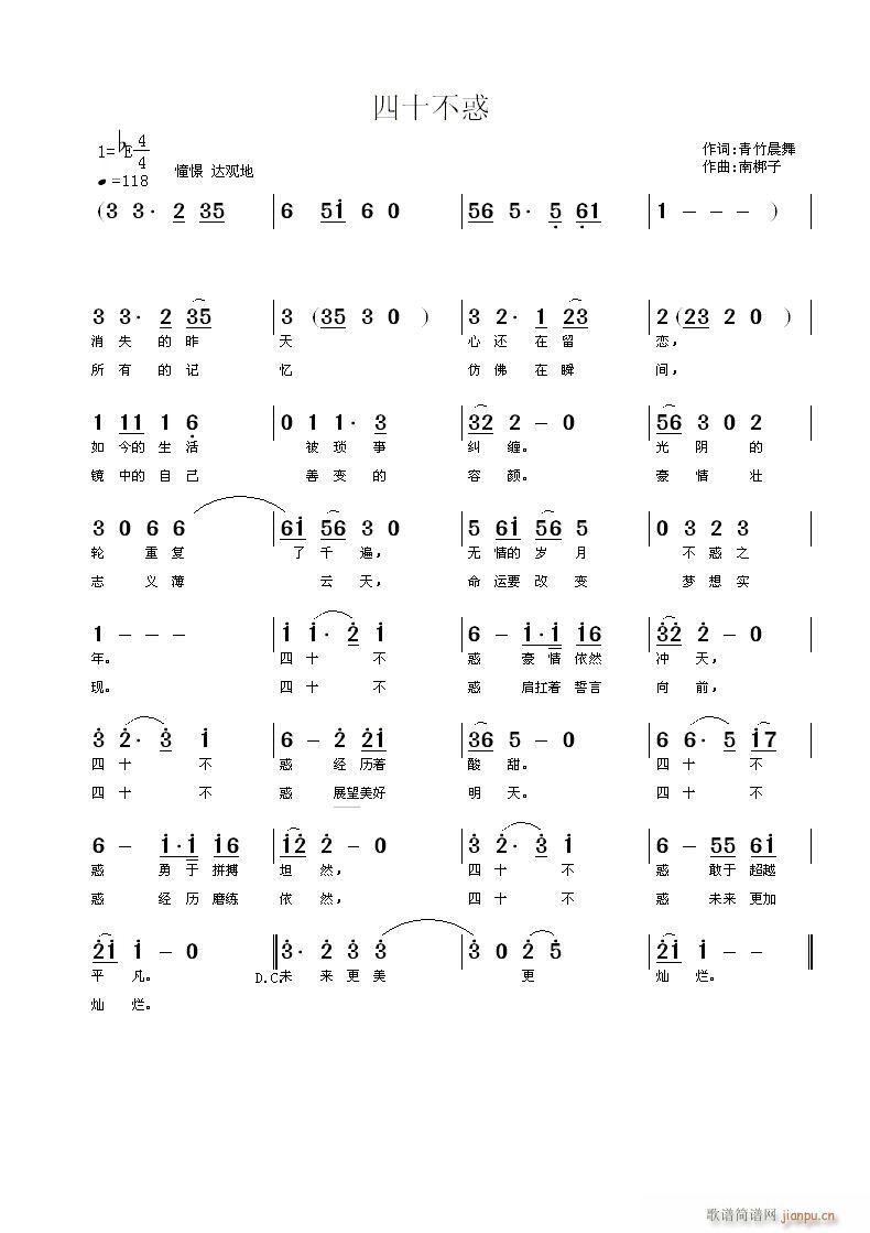 ��ʮ����(���ָ��V)1