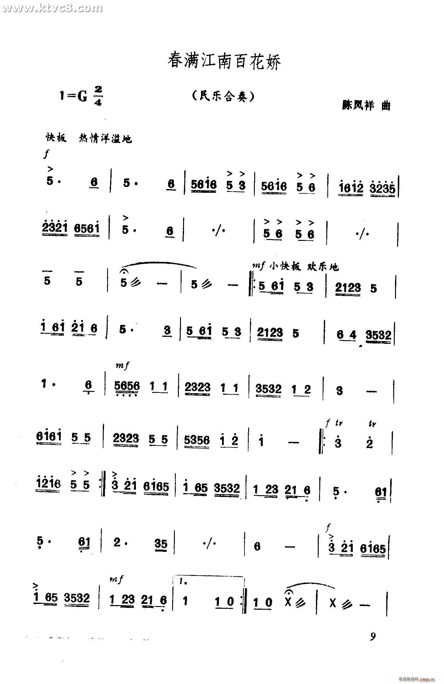 ���M(m��n)���ϰٻ���(���V)1