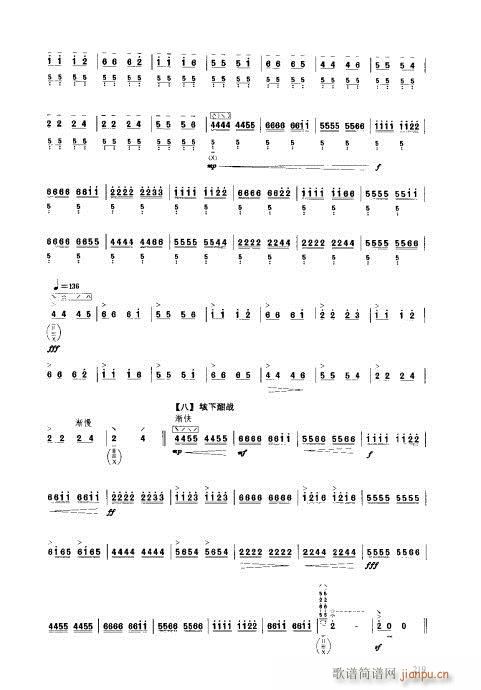 ���ý̳�201-220(�����V)19