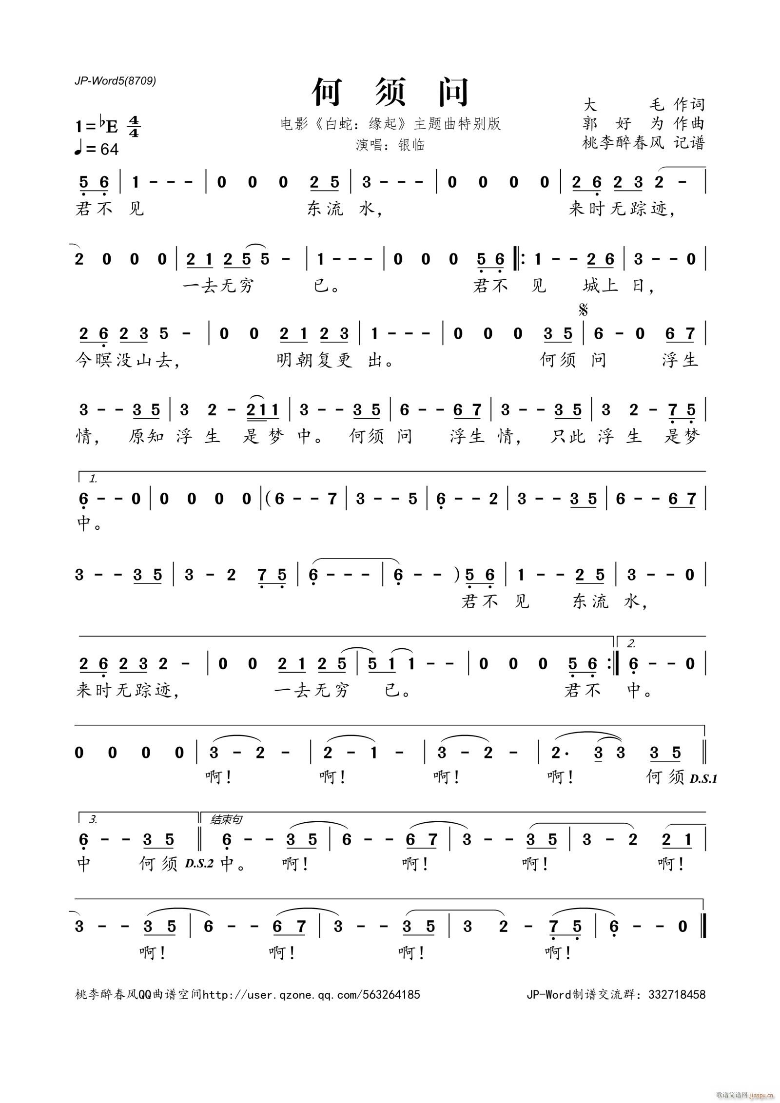 ��횆�(w��n) �Ӱ ���� ���� ���}���؄e��(ʮ�ּ�����)1