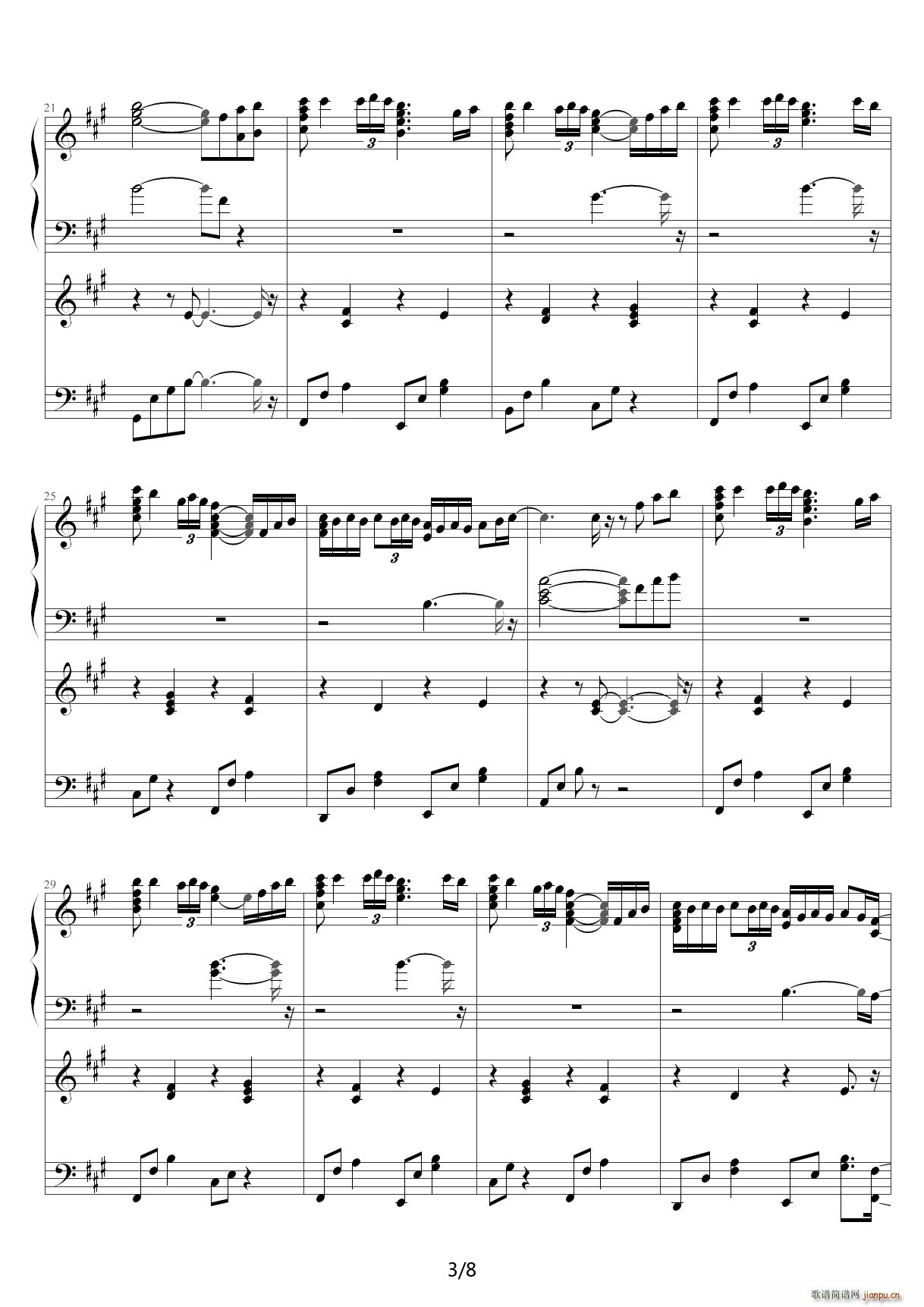 ���ܺ������ ߀����Ƭβ�� �wޱ A�{(����V)3